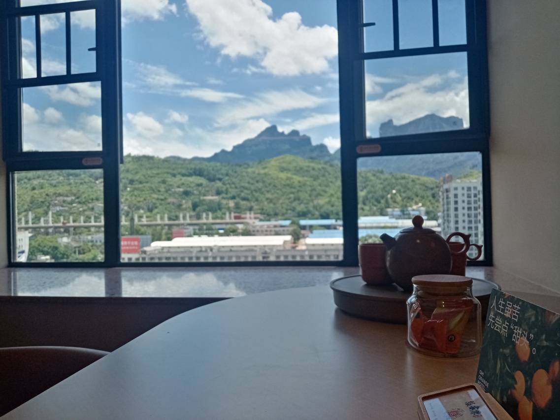 桔子酒店(张家界天门山索道站)图片