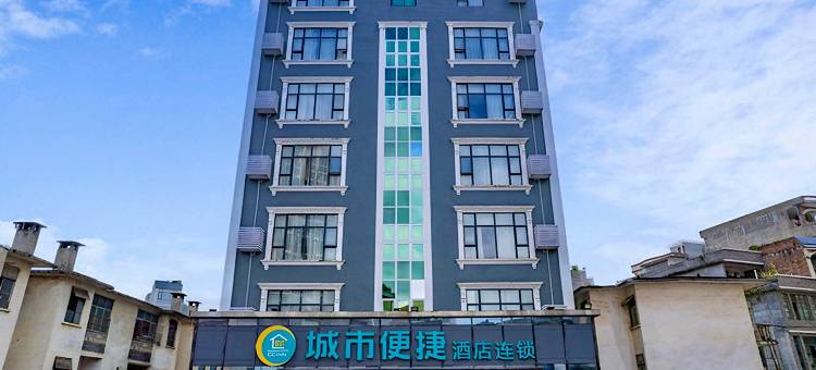 城市便捷酒店(百色靖西财富广场店)图片