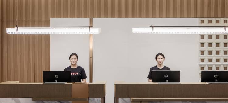 博乐友好购物中心团结北路亚朵酒店图片