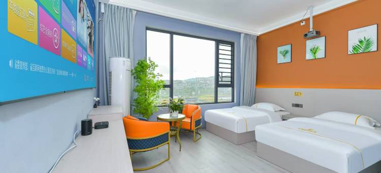 施秉夜漂商旅酒店(杉木河夜漂景区大门店)图片