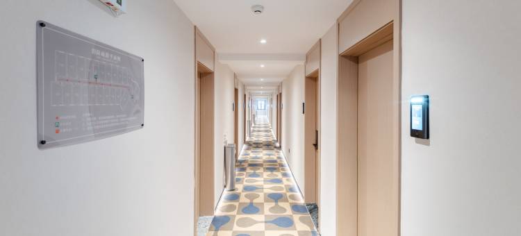 城小橙民宿(合肥淮河路步行街银泰中心店)图片