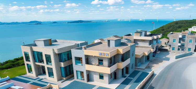 平潭·那片海 | Sea·Dreamcorner·海景度假民宿(长江澳海滩店)图片