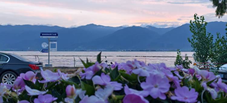 大理私享星辰海景民宿(双廊洱海店)图片