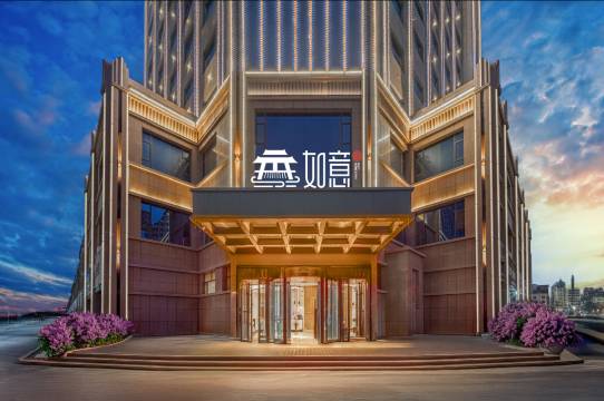 如意LOFT民宿(张掖高铁西站店)