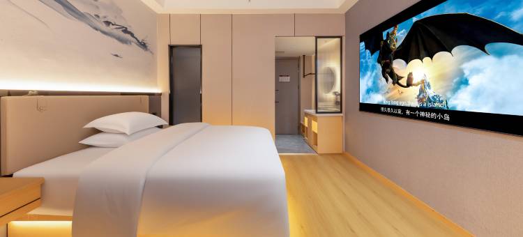 怀化铂菲智享酒店图片