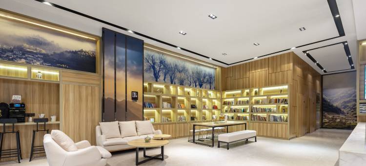 合肥高新区创新产业园颐朵酒店图片