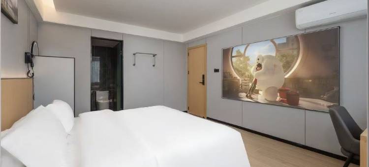 悦智酒店(临高富罗广场店)图片