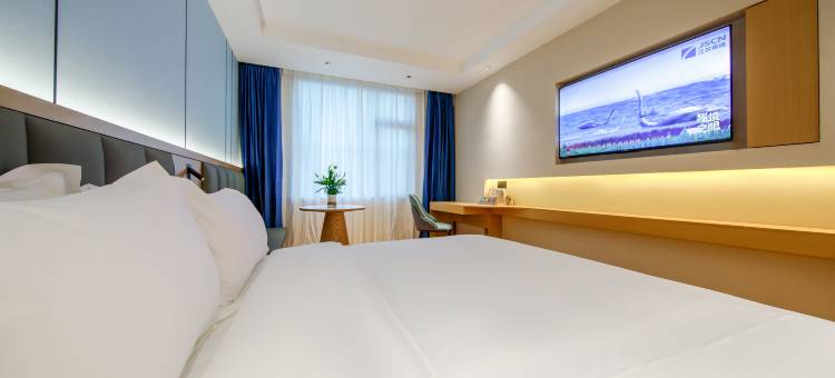 江阴云朵智慧酒店(蟠龙山公园店)图片