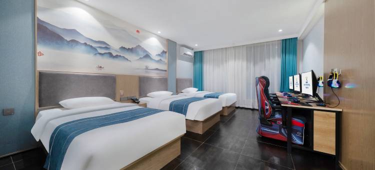 嗨放精品电竞酒店HaveFunEsports Hotel(合肥火车站信地广场店)图片