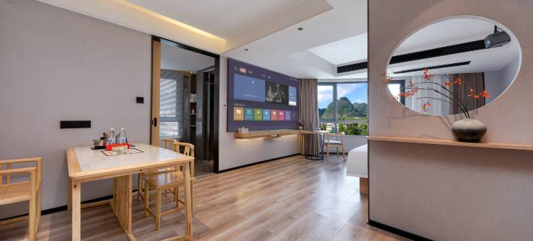 品尚智选酒店(崇左大新县德天广场店)图片