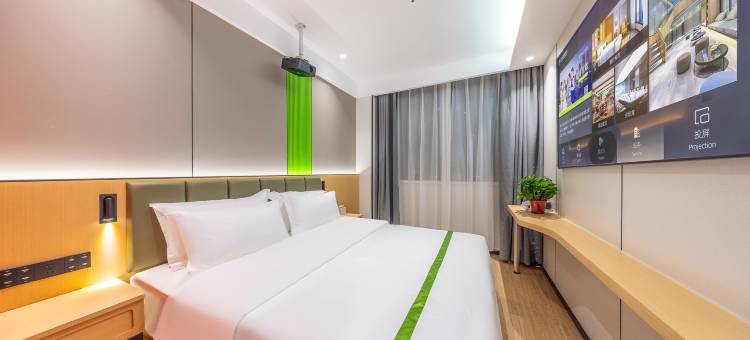 格林豪泰智选酒店(兰州中天健广场西客站店)图片