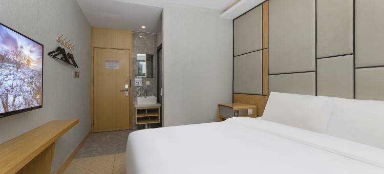 艺选酒店(上海张江集电港张东路店)图片