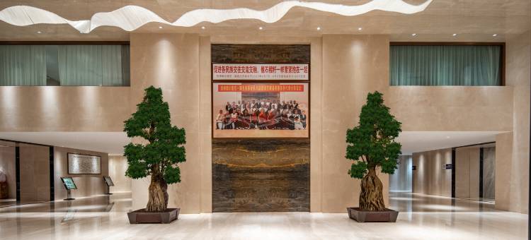 芒康云曲庄园酒店图片