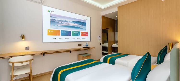 芒市宇盛酒店(芒市机场店)图片