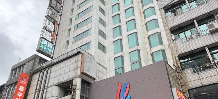 勤天行旅-嘉义站前馆图片