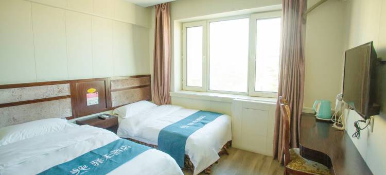 如家驿禾酒店(北安市火车站店)图片