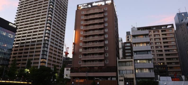 东京八丁堀多美迎天然温泉酒店(多美迎・御宿野乃 酒店集团)(Dormy Inn Tokyo Hatchobori Natural Hot Spring)图片
