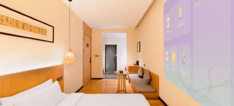 悦居·轻奢酒店图片