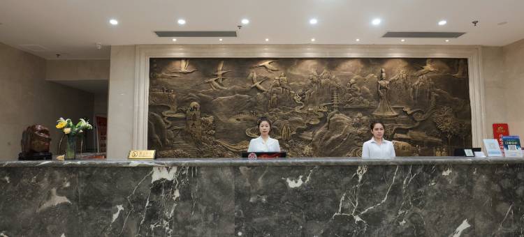 福鼎市东圆大酒店图片