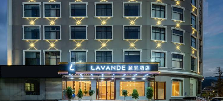 麗枫酒店(洛阳栾川老君山店)图片