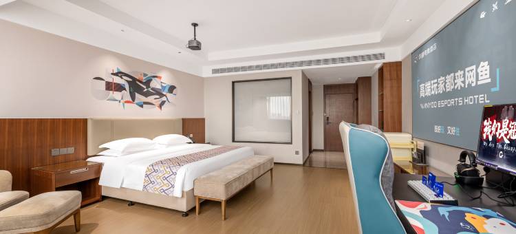 网鱼电竞酒店(无锡梅里古镇硕放机场店)图片