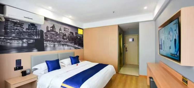 山水精选酒店(舒城花桥路万达广场店)图片