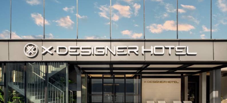 X设计师酒店(成都东郊记忆店)图片