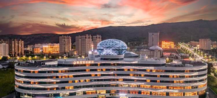 阿勒泰尊茂宝石酒店图片