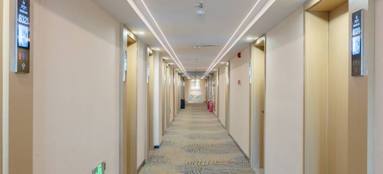 如家素柏·云酒店(芜湖安师大会展中心店)图片