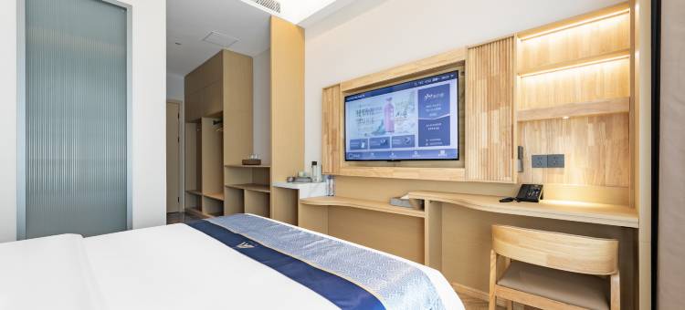 艾扉酒店(大同古城清远西街店)图片