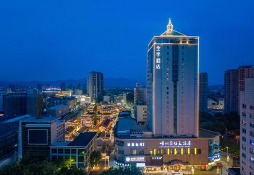 全季酒店（嵊州东前街店）外景图