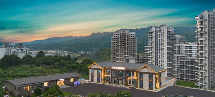 金沙邻府别院酒店(财金大楼店)图片