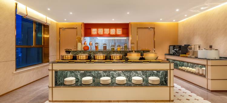 星程酒店(阿克苏金兰广场店)图片