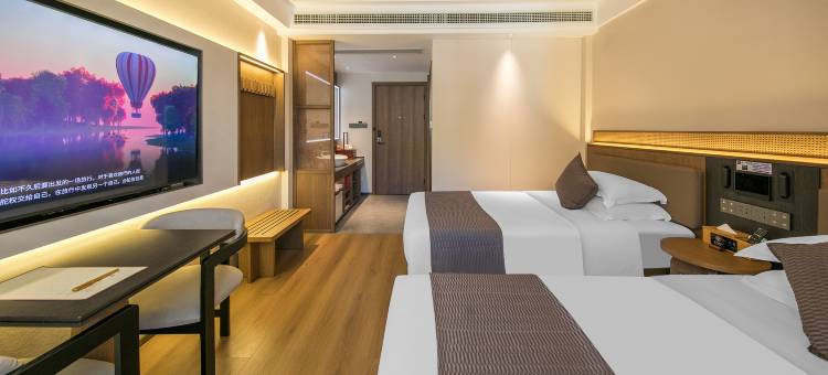 普陀山瑞驿青藤酒店图片