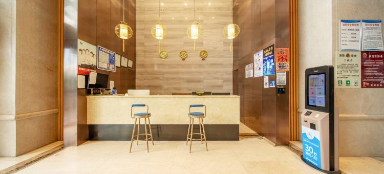 建德胥乐大酒店(乾潭商会大厦店)图片