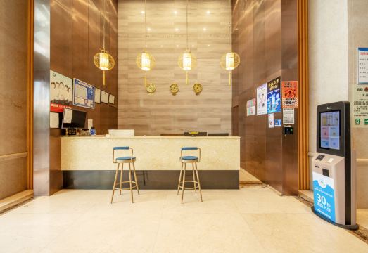 Xule Hotel Hotel Overview