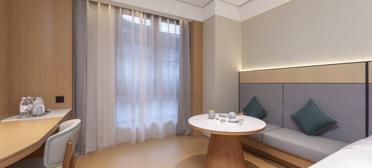 全季酒店(扬州瘦西湖花园店)图片