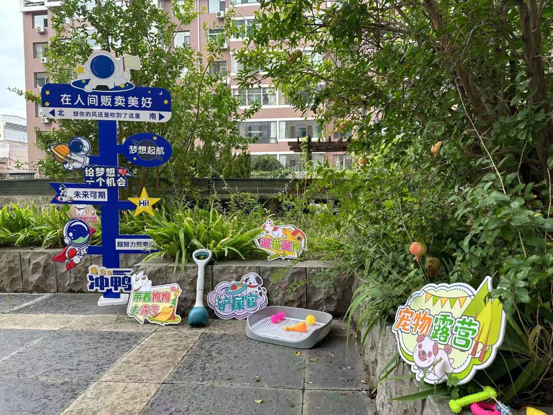 如家商旅酒店(阳泉开发区嘉瑞大厦店)图片