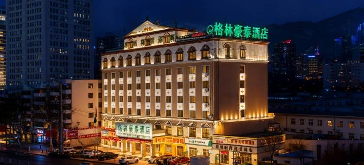 格林豪泰(西宁火车站高铁站省人民医院店)图片