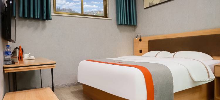 颛顼商务酒店(内黄颛顼大道店)图片