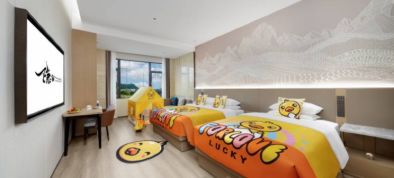 隐舍酒店(平果阳明文化公园店)图片