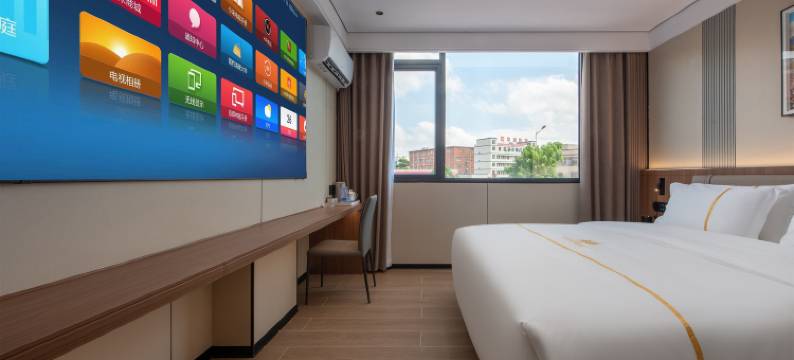 菲希斯酒店(东莞塘厦店)图片