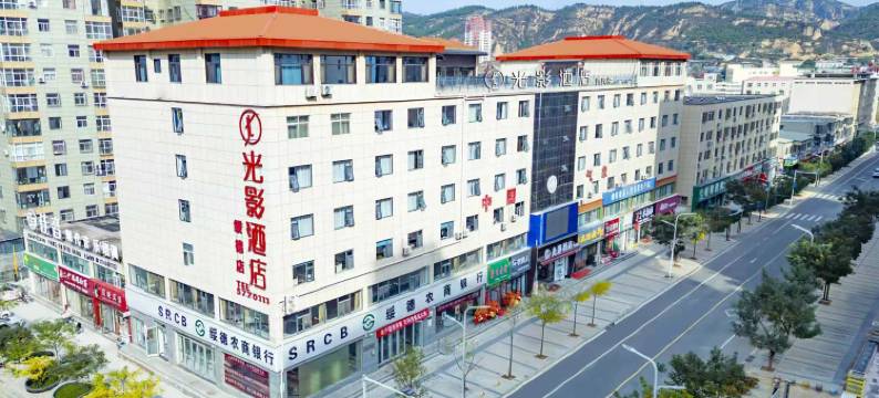 光影酒店(绥德贵宾楼店)图片