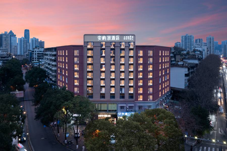 ANDZO·安嶼洲X酒店(貴陽甲秀樓青雲市集店)