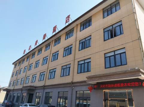 兴化凯林盛德酒店