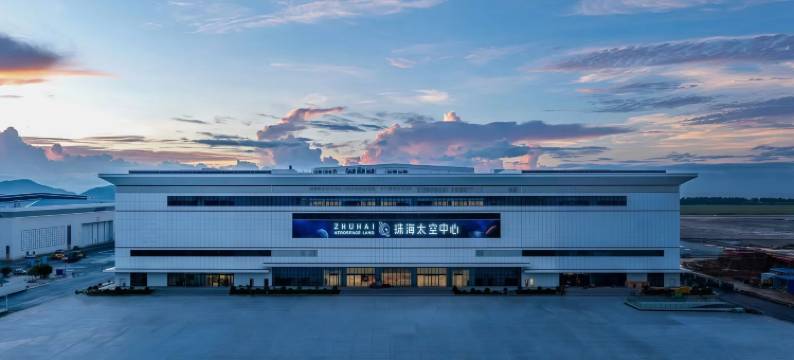 泉舍•云栖丨观景Vista•270° 奢逸花园设计师酒店(珠海金湾机场店)图片