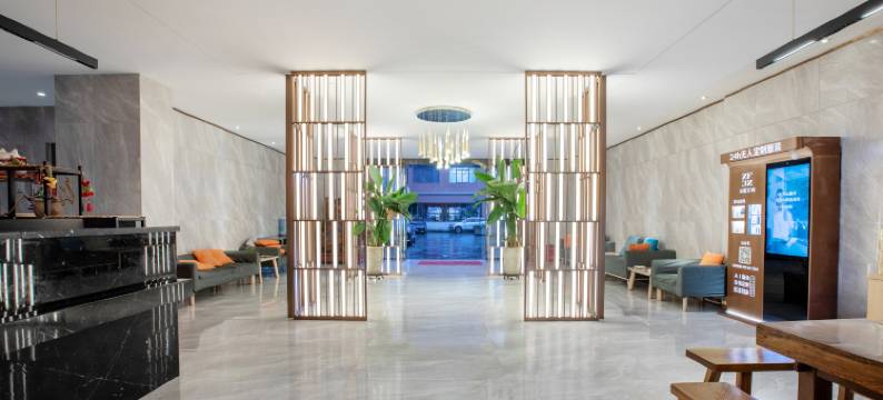 嵩明五龍道·酒店(杨林大学城店)图片