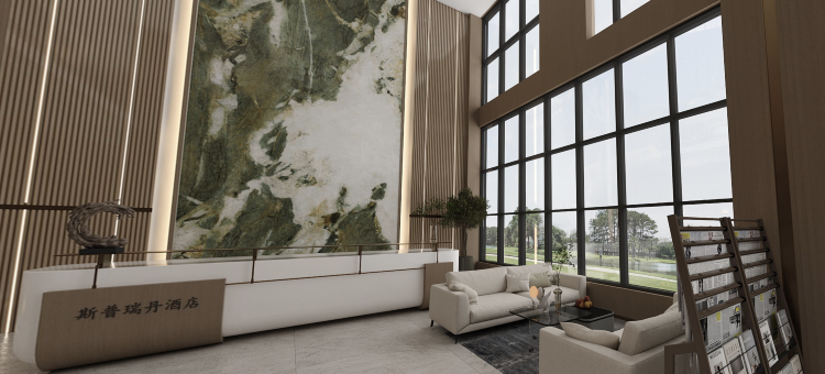 丹江口斯普瑞国际大酒店(丹江口大坝景区店)图片