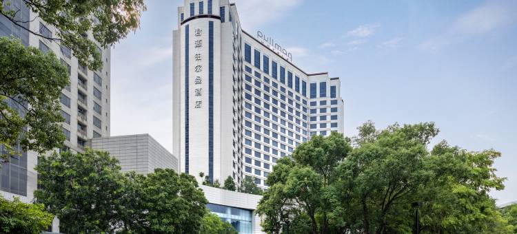 东莞君源铂尔曼酒店(长安站店)图片