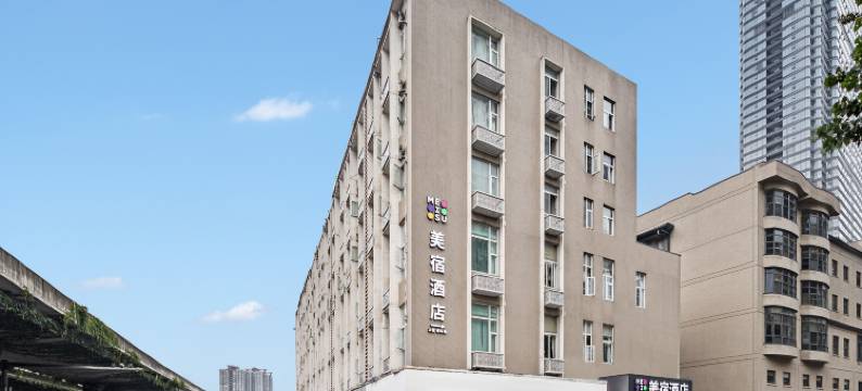 美宿酒店(成都西南交大店)图片